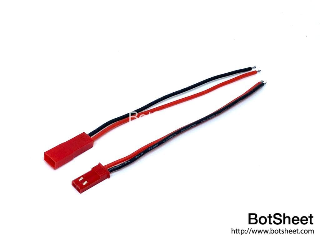 JST 2pin 連接線 (10cm)